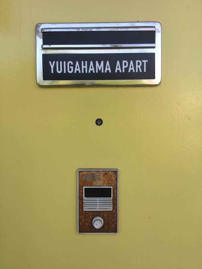 Yuigahama Apart Камакура Екстер'єр фото