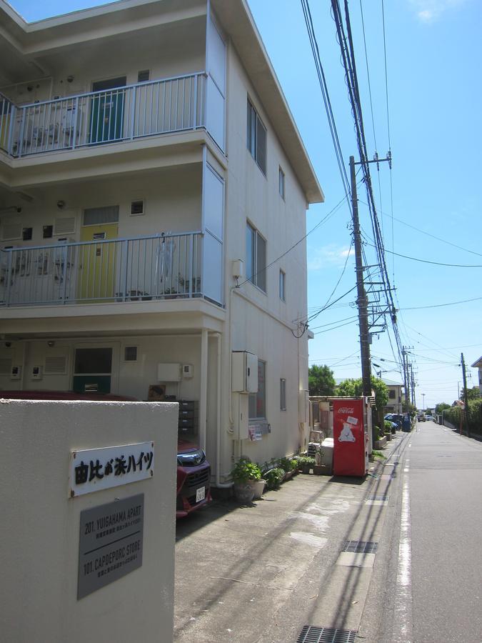 Yuigahama Apart Камакура Екстер'єр фото